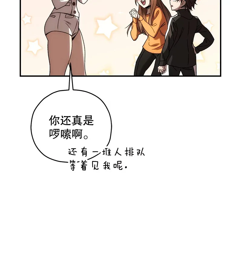 37.新学年114