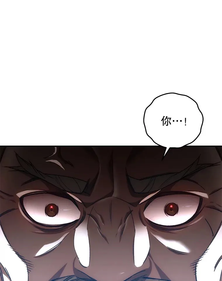 29.运动会110