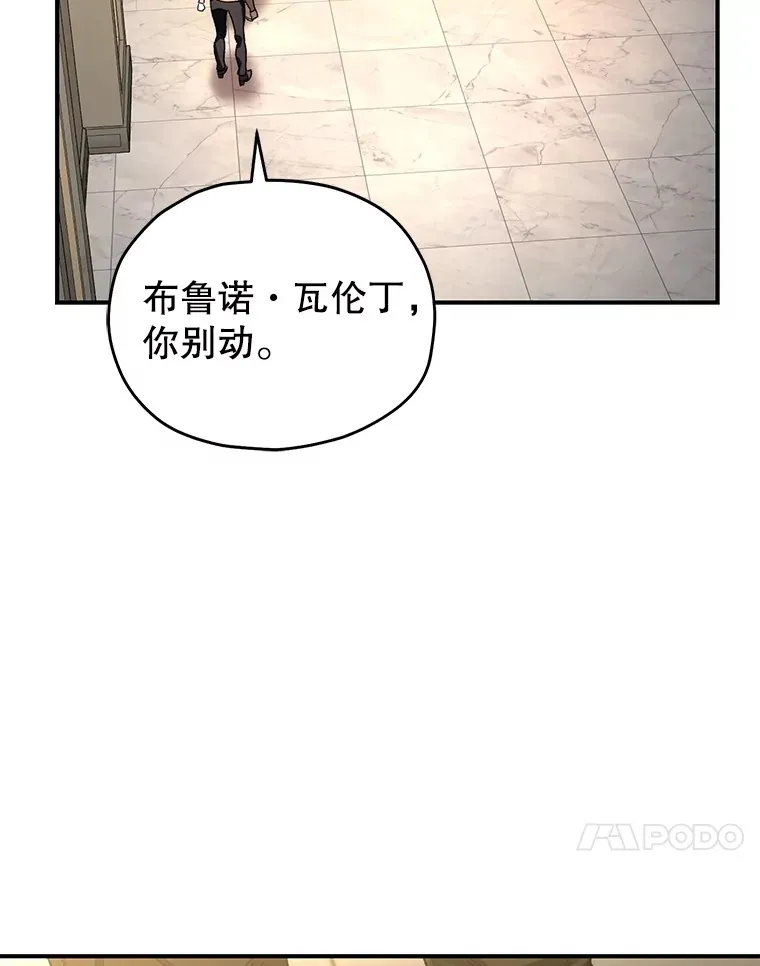 49.难解难分50