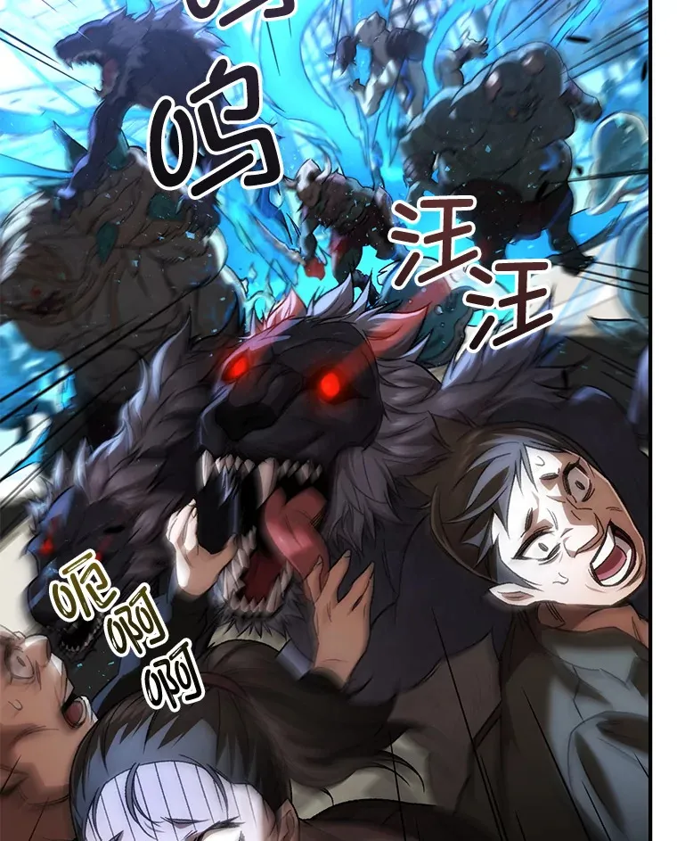 31.恐怖袭击75