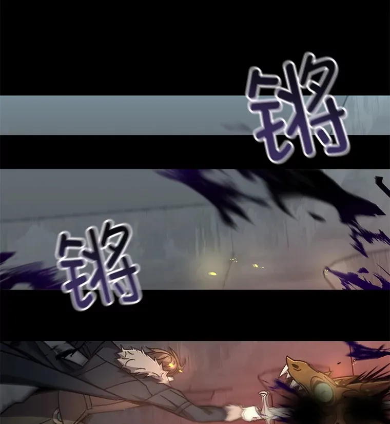 56.进入巢穴67