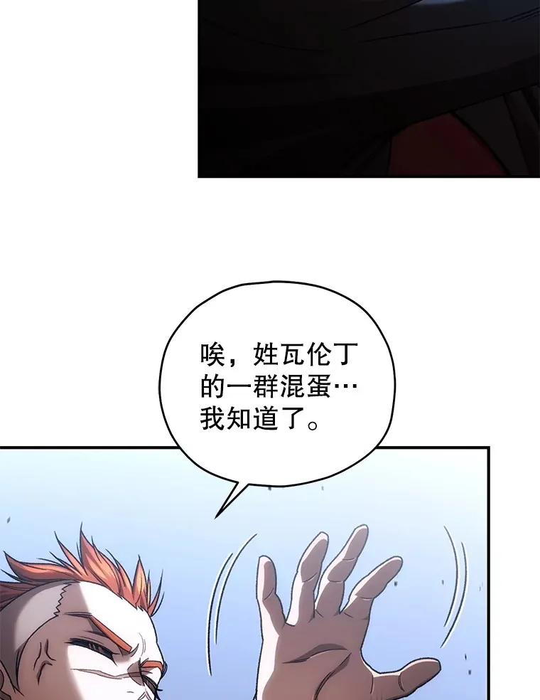 43.求助17