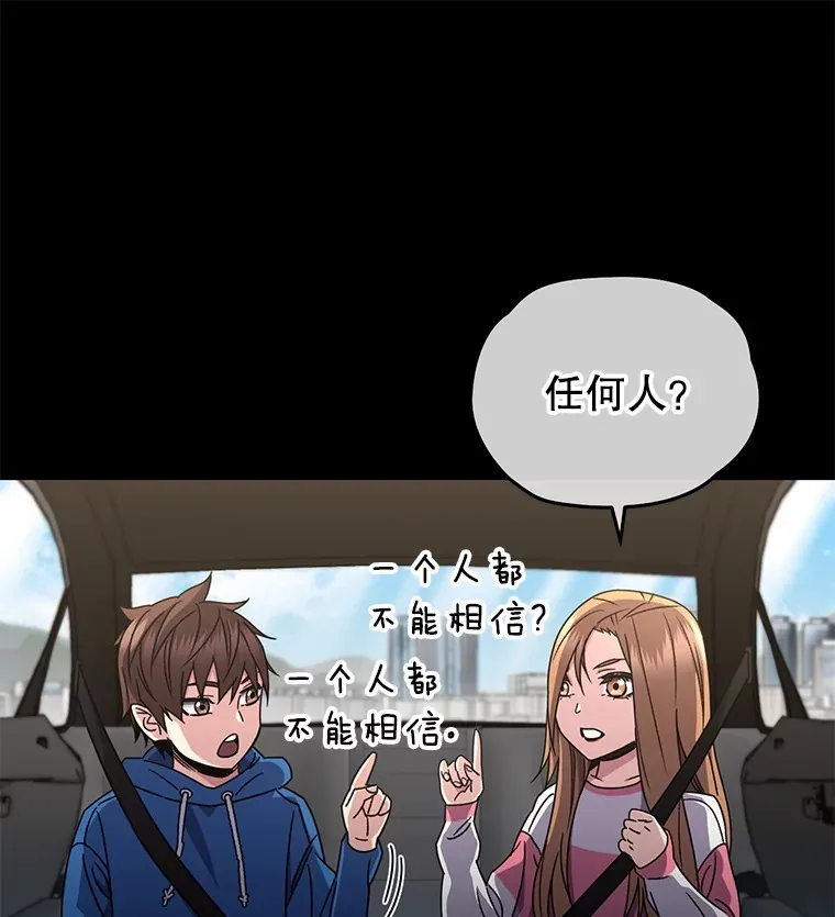 54.迷宫92