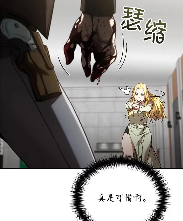 34.我需要力量73