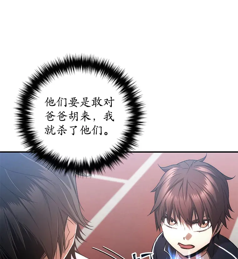29.运动会134