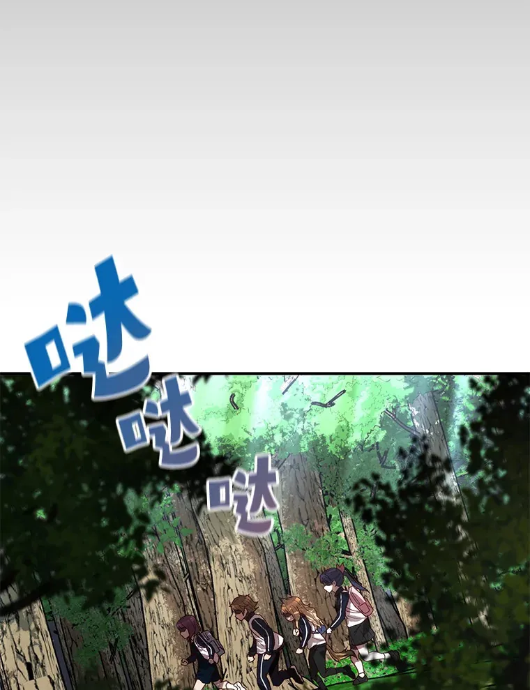 24.被围攻41