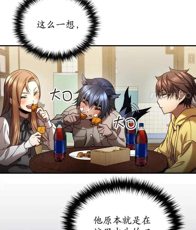 40.教训7