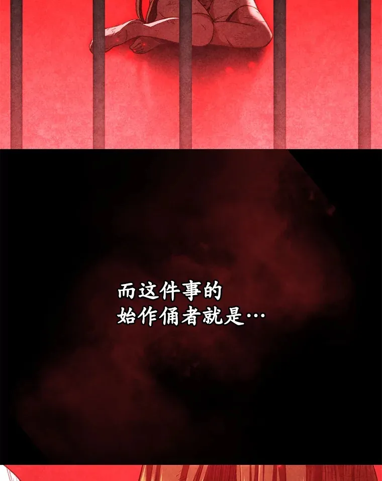 42.被劫持？47