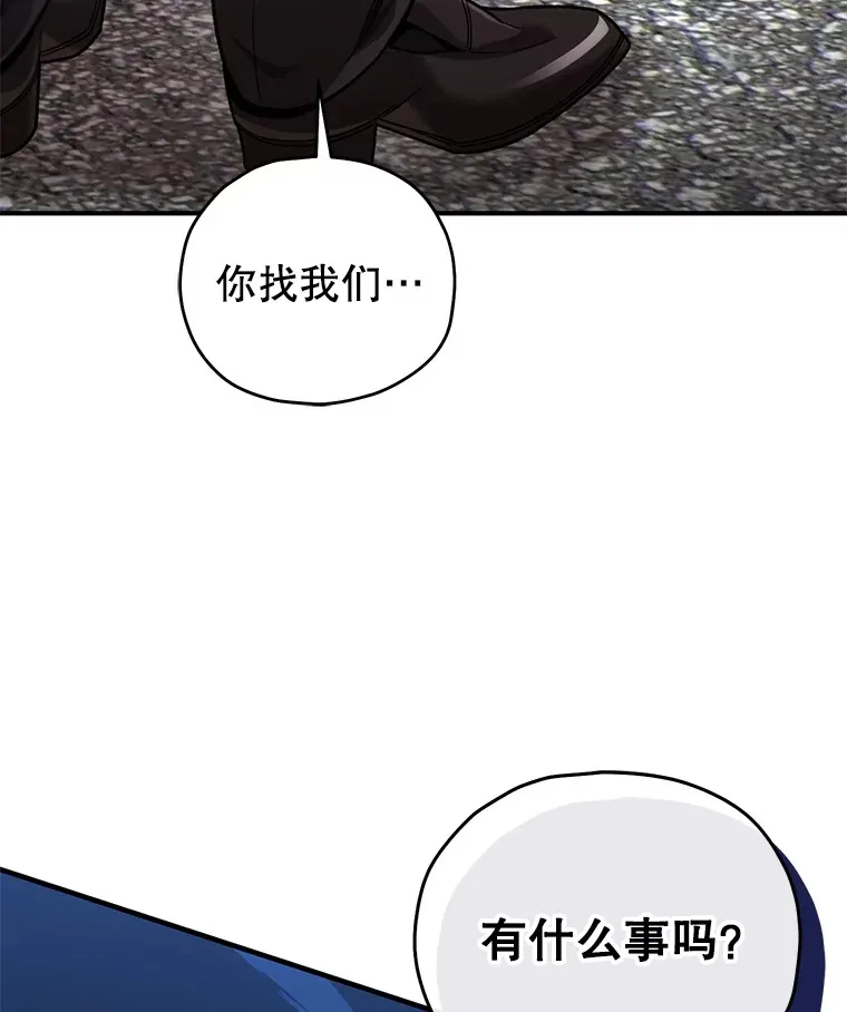 42.被劫持？72