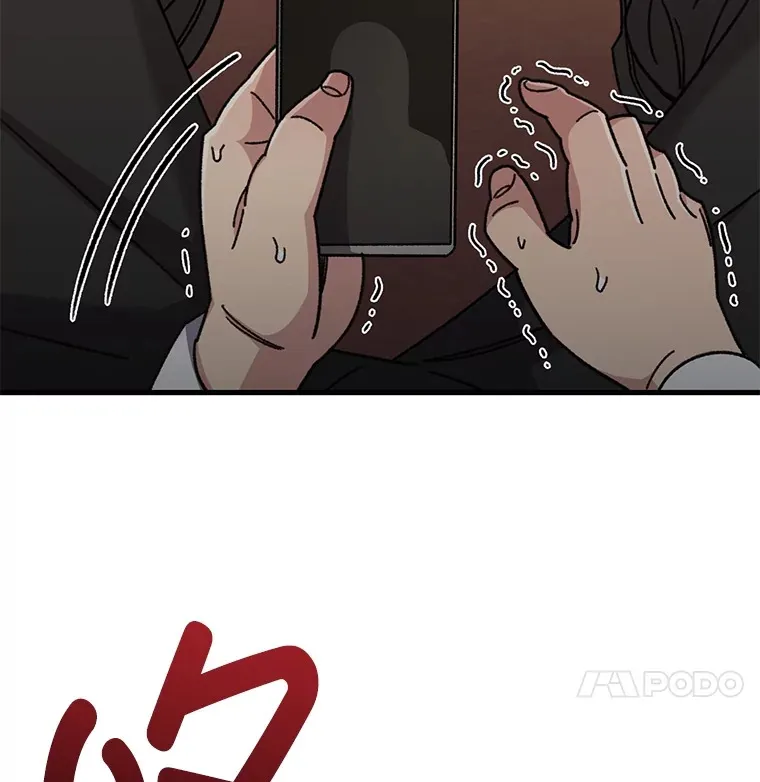 61.流浪儿童122
