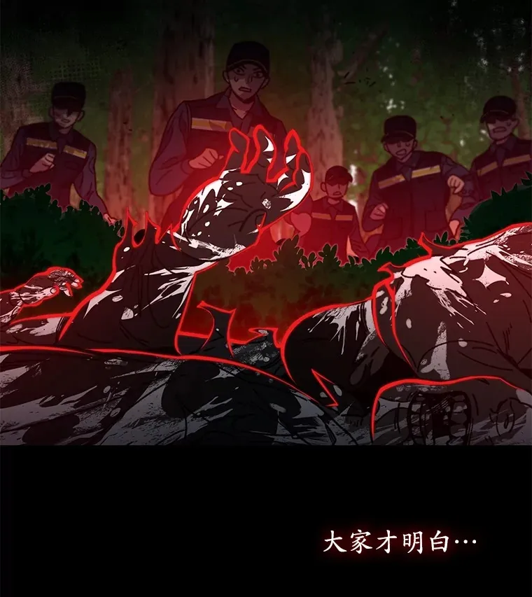 55.做我的种子选手99