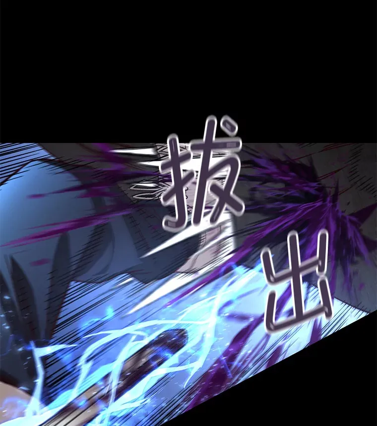 23.单打独斗77