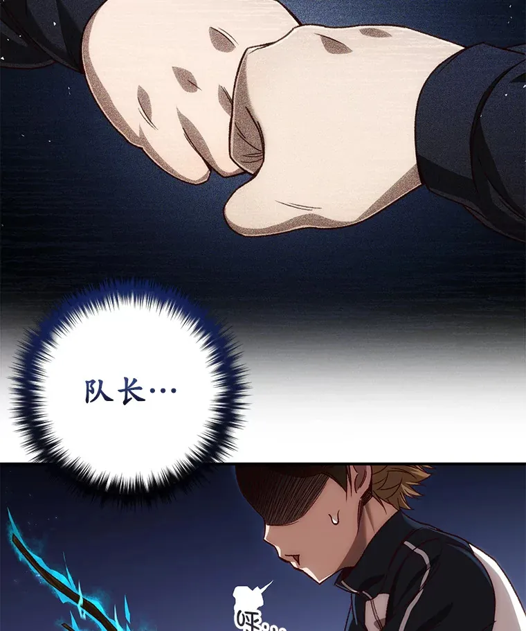 24.被围攻103