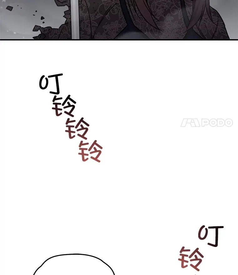 55.做我的种子选手85