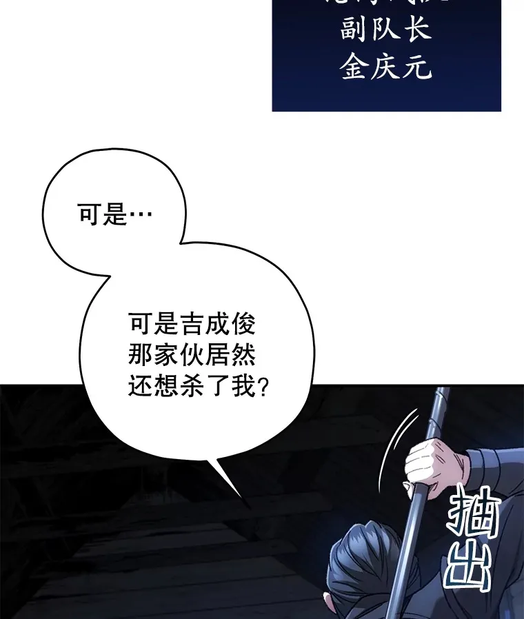 35.被解救63