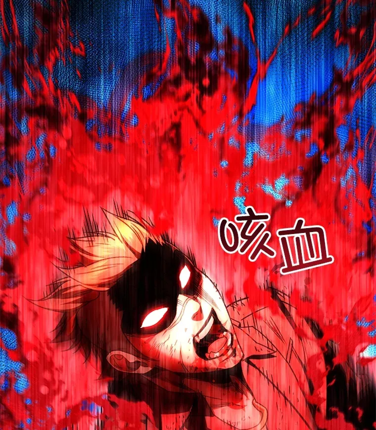 50.险胜105