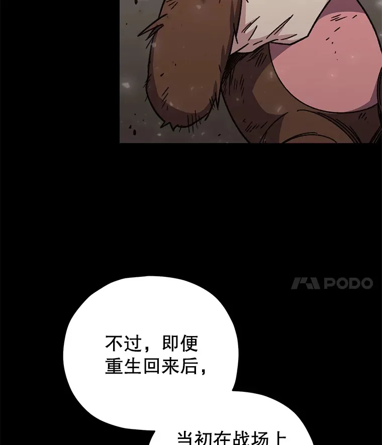 64.银河的笑容110