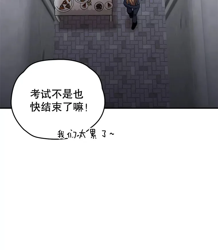 54.迷宫65