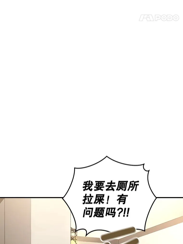 45.共同行动115