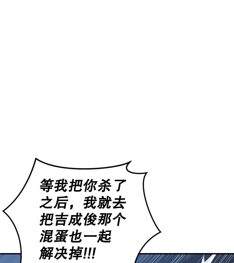 35.被解救66