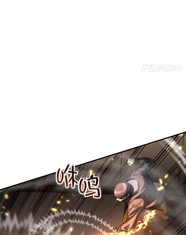 49.难解难分65