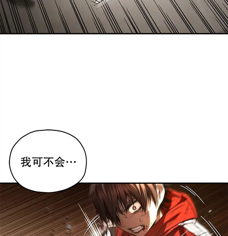 48.战火升级30