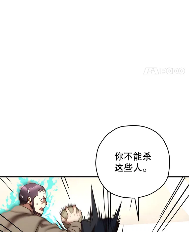 31.恐怖袭击133