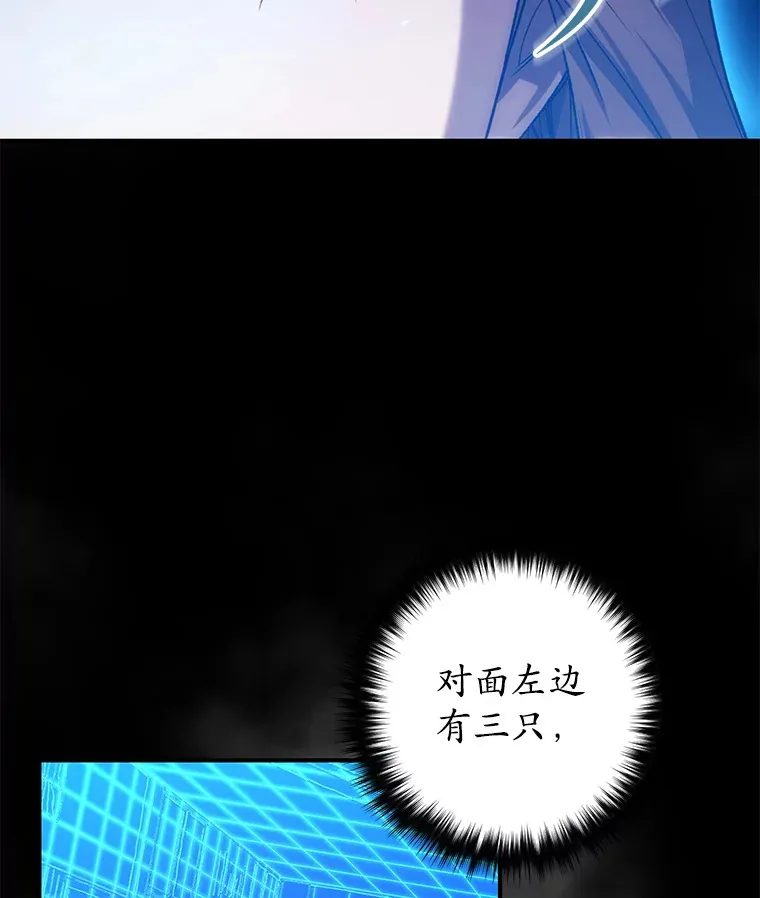31.恐怖袭击153