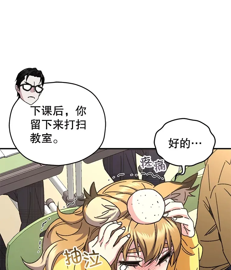 55.做我的种子选手20
