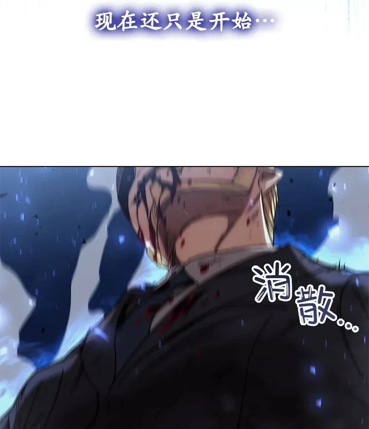 51.不会再离开了161