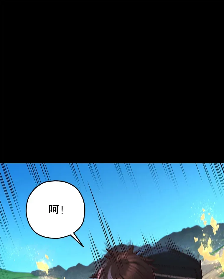 24.被围攻10