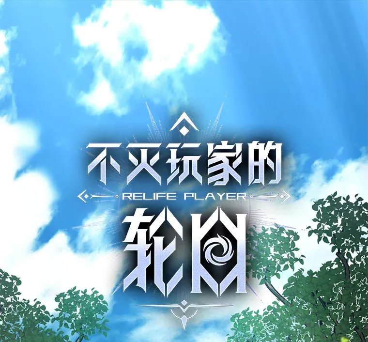 23.单打独斗13