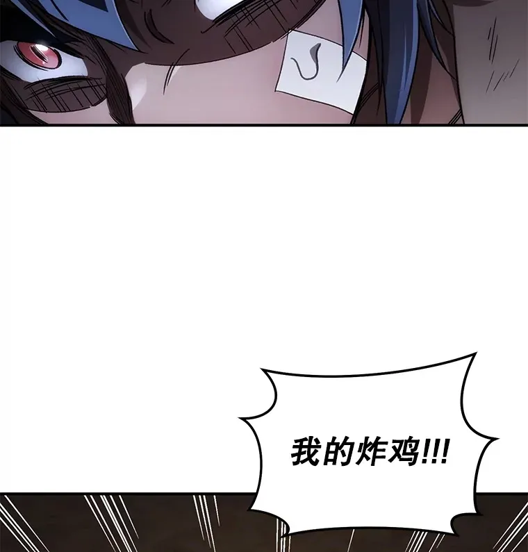 40.教训53