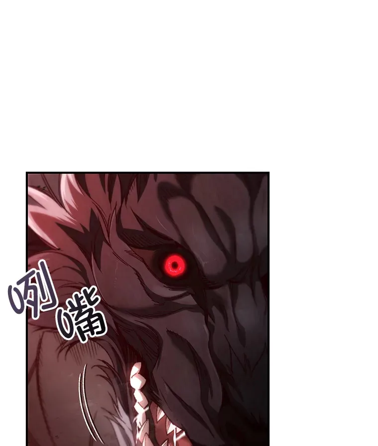 22.怪物群39