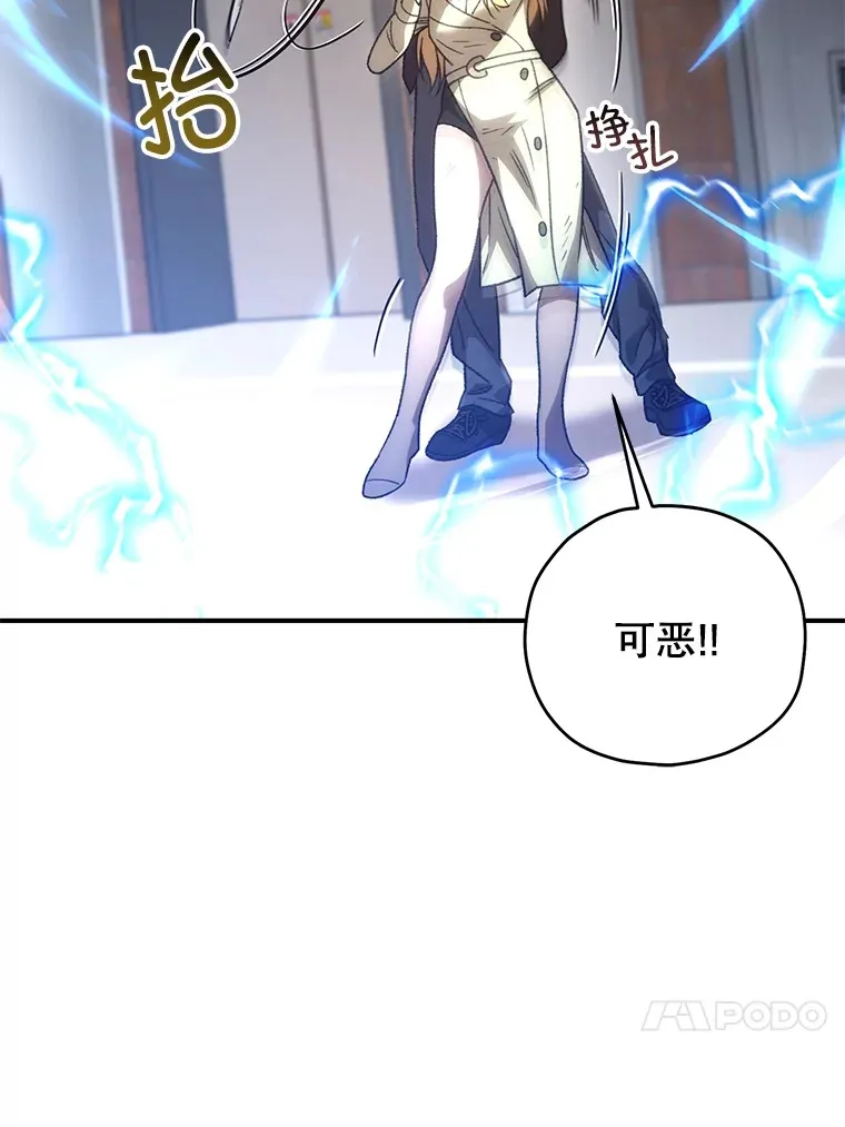 34.我需要力量110