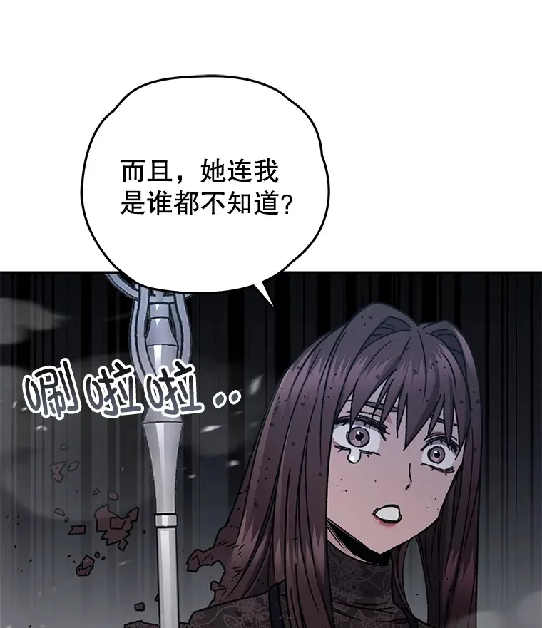 55.做我的种子选手84