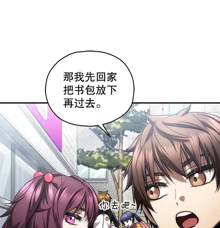 42.被劫持？20