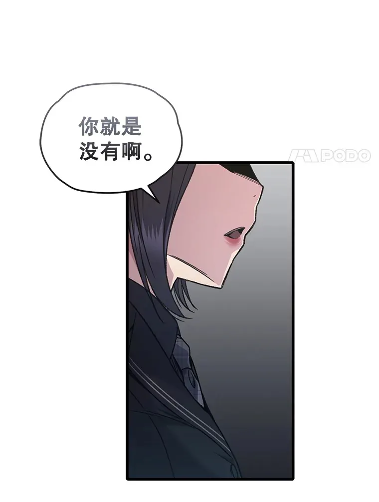 60.“鸿门宴”100