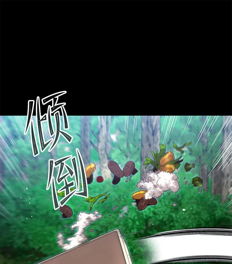 23.单打独斗17