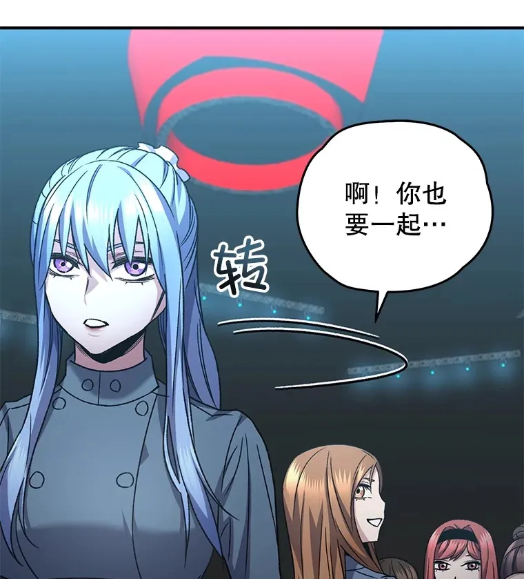 53.学院入学考试156