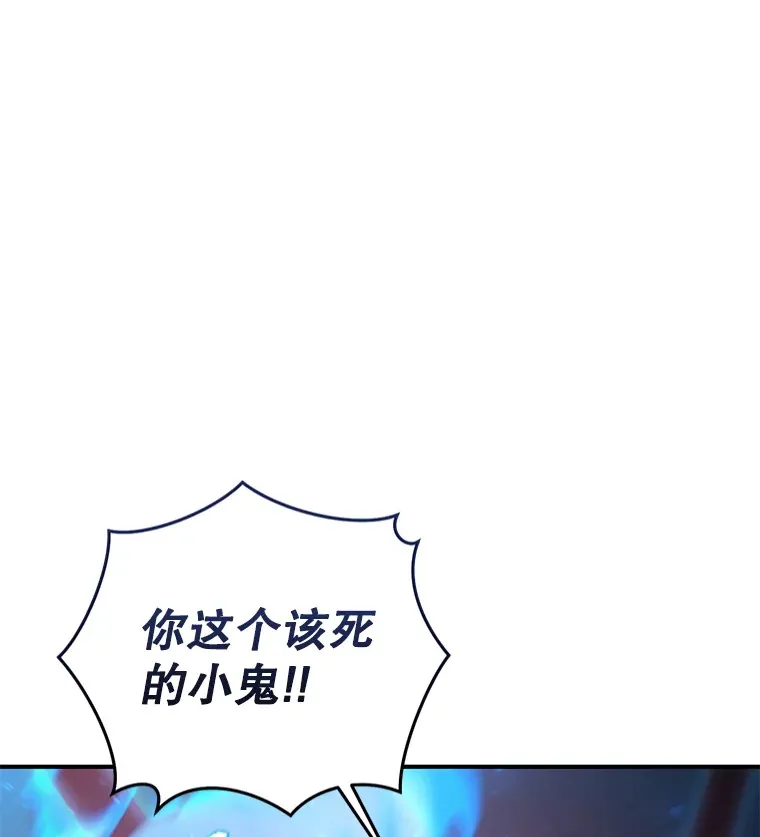 34.我需要力量37