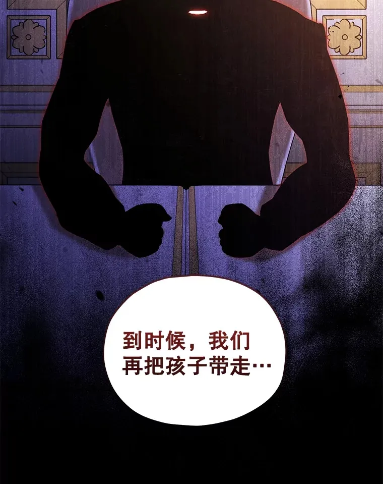 44.朱丽的过去72