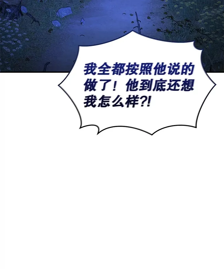 35.被解救59