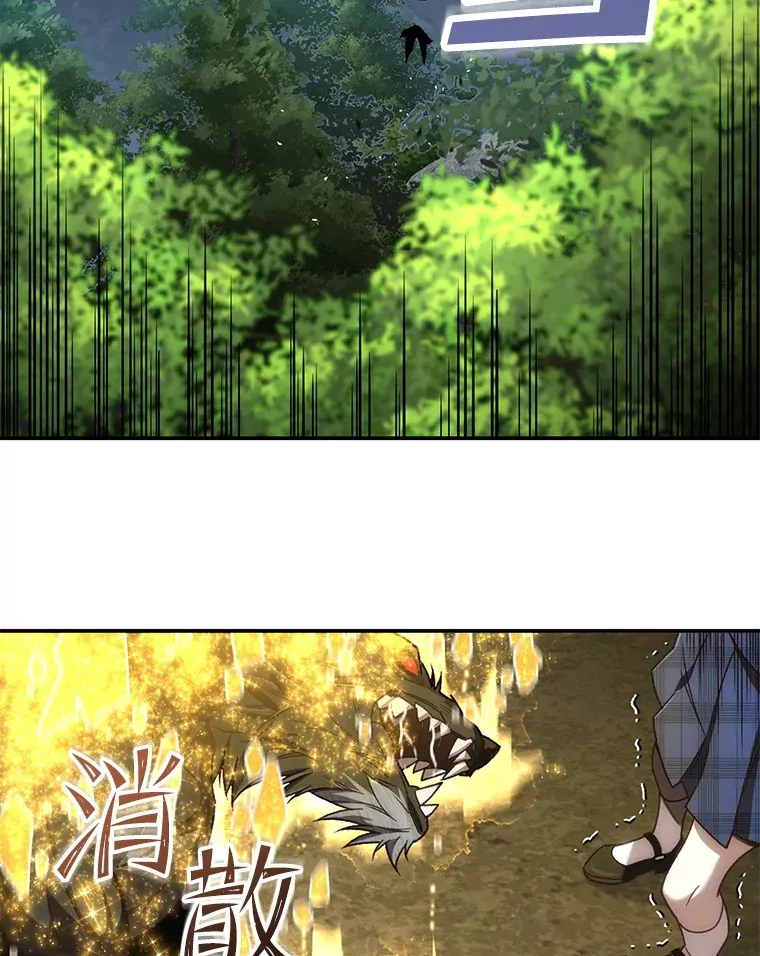 23.单打独斗106