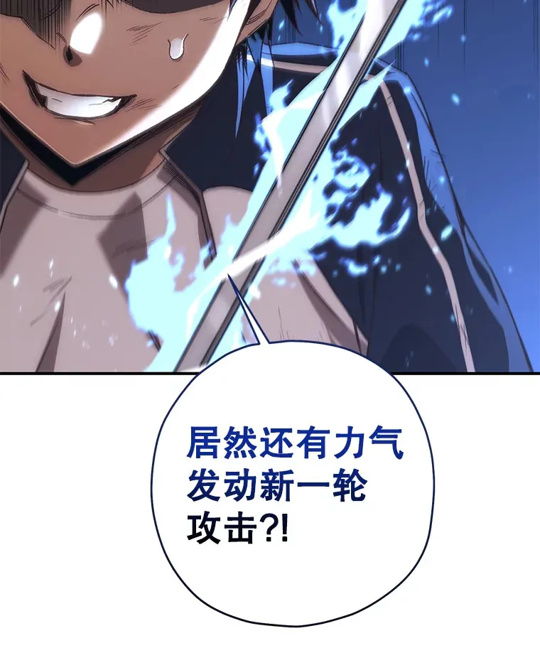 25.救兵134