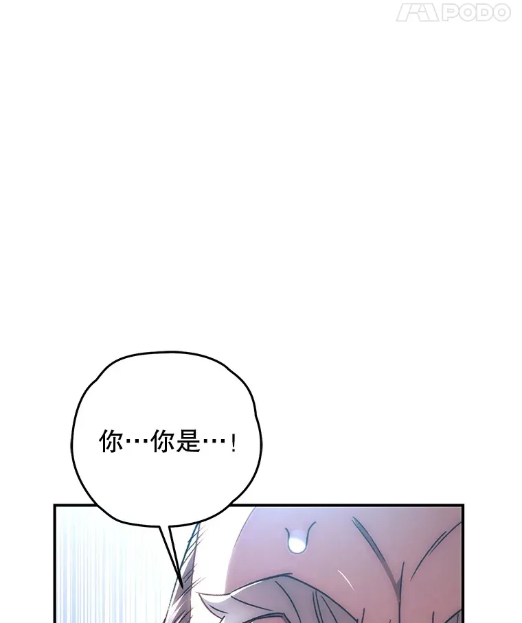 30.爸爸的身份15