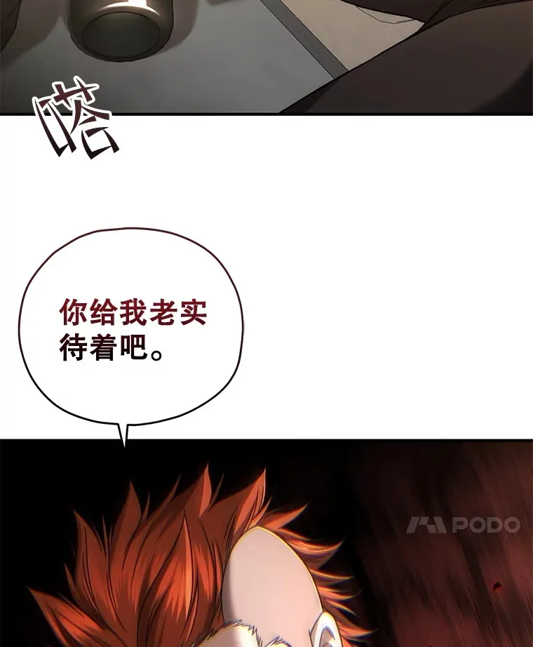45.共同行动67