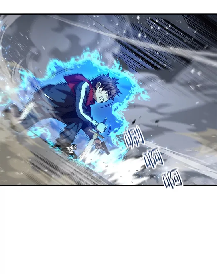 49.难解难分110