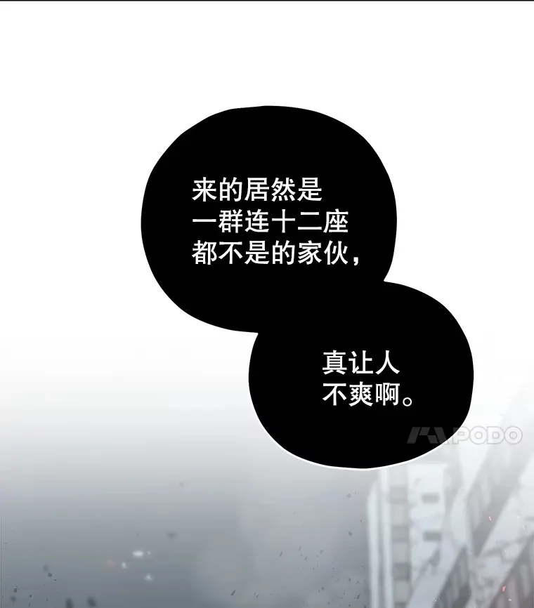 64.银河的笑容3