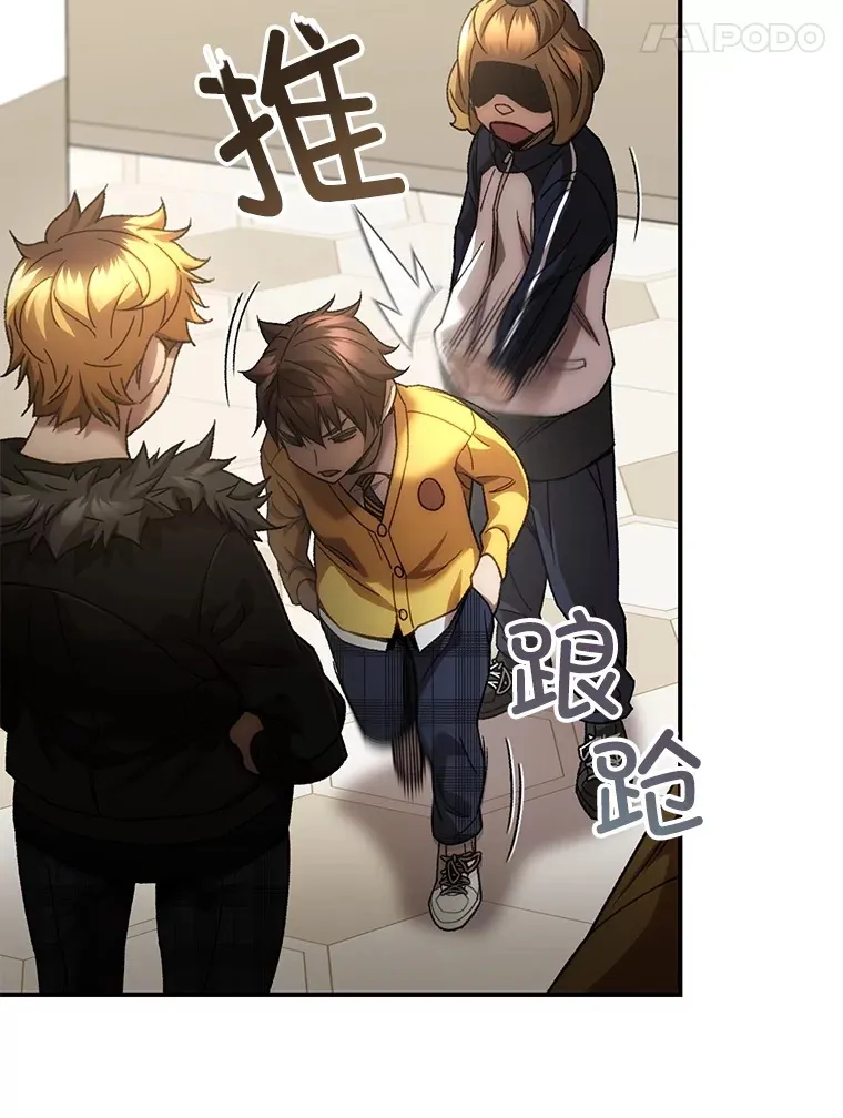 38.熟人？127